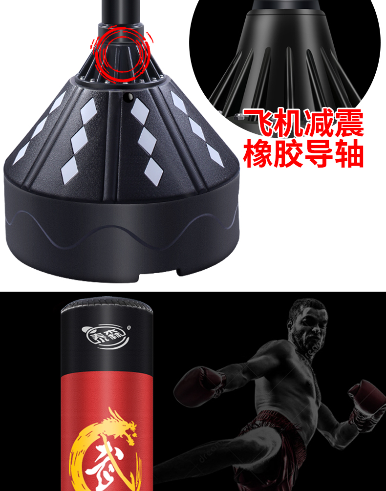 Tyson TS-63 Boxing Boxing dọc Túi cát lớn Tumbler Thiết bị tập thể dục tại nhà Taekwondo Fight - Taekwondo / Võ thuật / Chiến đấu dụng cụ tập võ taekwondo
