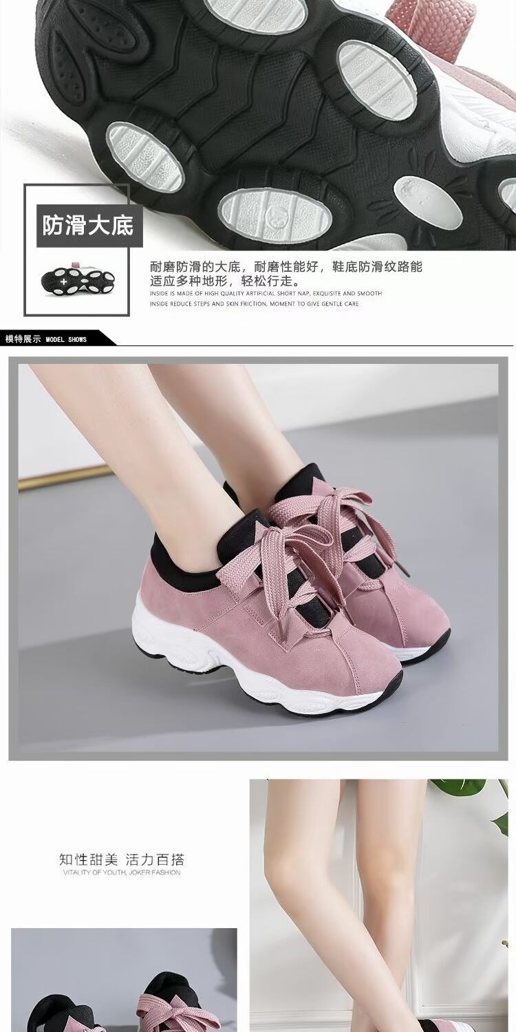 Mùa thu 2018 phiên bản Hàn Quốc của giày sneaker đế thấp hoang dã guốc nữ