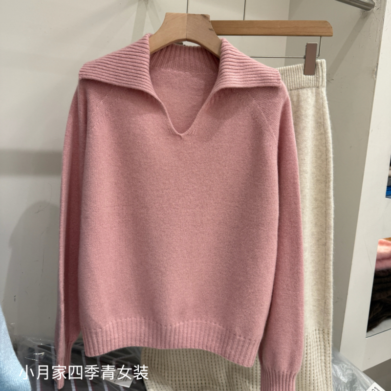 8378 Korean-Style Navy Lapel Knit Sweater for Women, Loose and Soft Casual Versatile Pullover Sweater