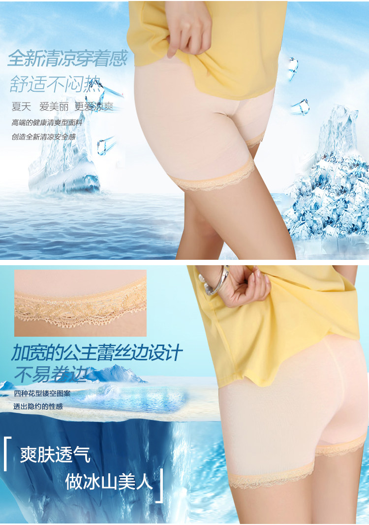 Slip jeunesse 1103# en coton - Ref 642154 Image 41