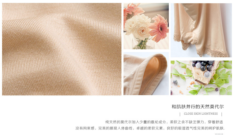 Slip jeunesse 1103# en coton - Ref 642154 Image 27