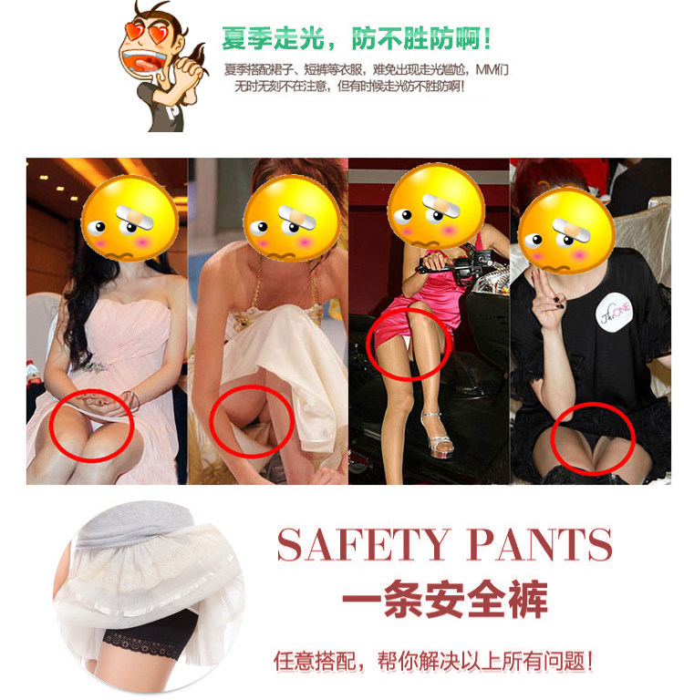 Slip jeunesse 1103# en coton - Ref 642154 Image 46