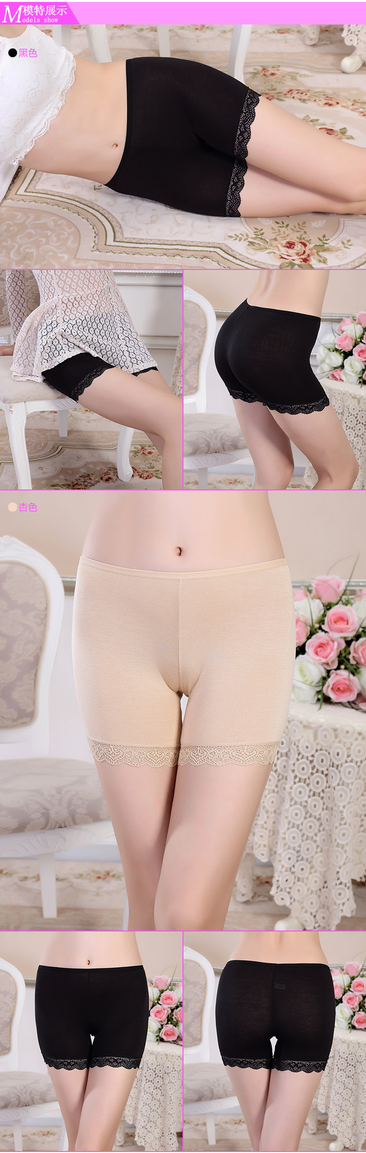 Slip jeunesse 1103# en coton - Ref 642154 Image 50