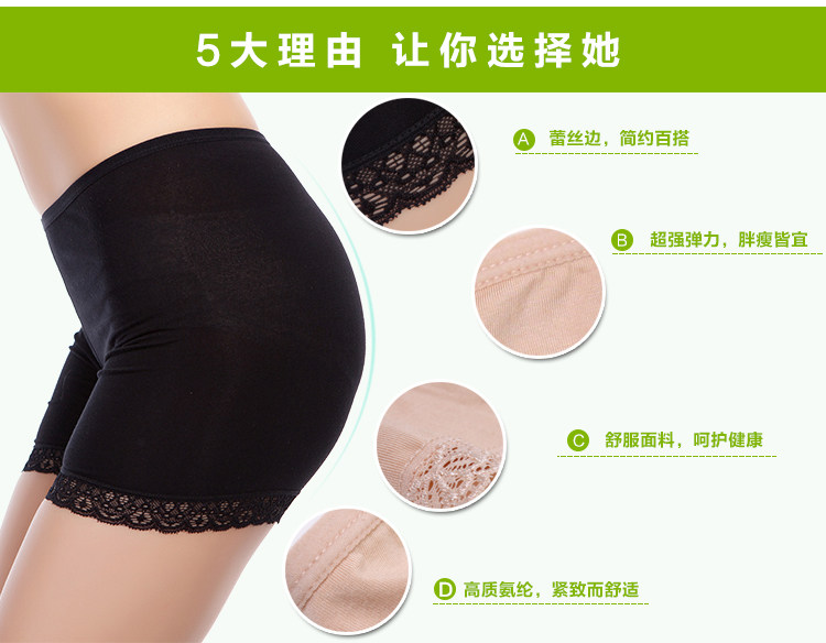 Slip jeunesse 1103# en coton - Ref 642154 Image 33