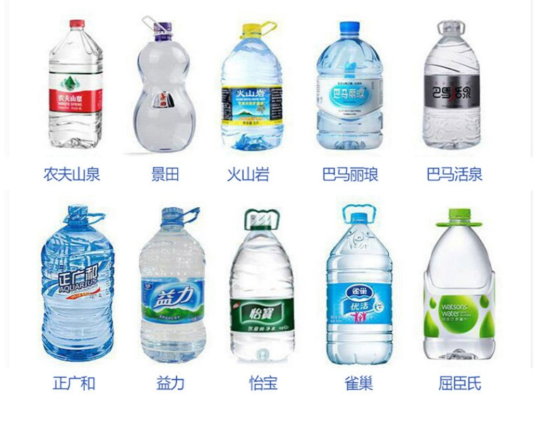 Máy tính để bàn nước mini tốc độ ấm nóng nhỏ nóng và lạnh nhà máy tính để bàn sinh viên khách sạn nhỏ giao xô bộ lọc nước