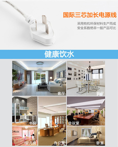máy lọc nước 10 lõi Máy tính để bàn nước nóng và lạnh máy nước nóng nhỏ máy nước nóng lạnh có thể phóng to thùng nước ký túc xá hộ gia đình nhỏ máy lọc ion kiềm