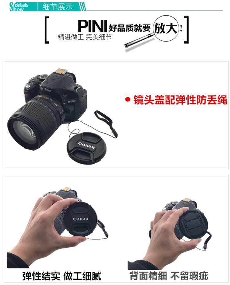 Máy ảnh Canon 18-135 24-105 DSLR 49-52-55-58-62-72-77-82mm có ống kính - Phụ kiện máy ảnh DSLR / đơn chân quay phim