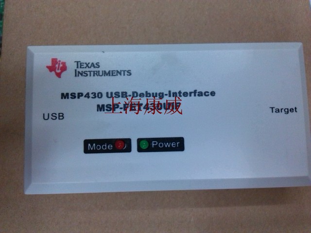 Shanghai physical store sells MSP430 full range of debugging downloader MSP-FET430UIF