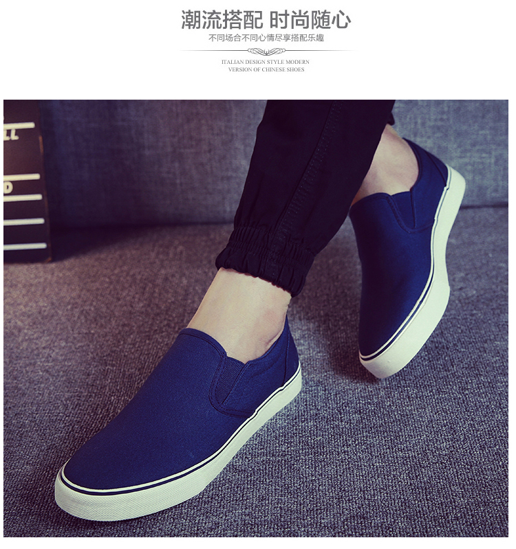 Chaussures de tennis simple - Ref 937549 Image 17