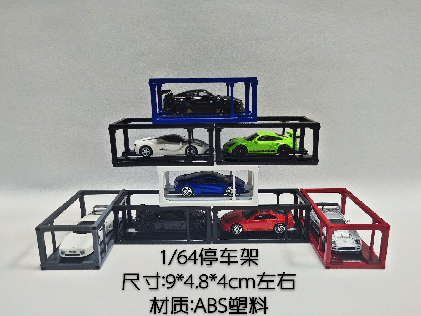 1 64 parking frame Maintenance props Scene prop lift model props