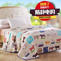 Flannel chăn lông cừu san hô chăn giải trí chăn mùa thu và mùa đông dày lên phương pháp tấm chăn Laiwu nap chăn Ưu đãi đặc biệt chăn lông cừu dày