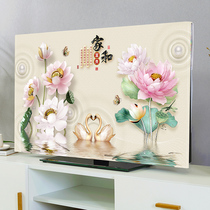 55 inch LCD TV hood cover dust cover cloth is turned on without hanging 50 inches 65 dust cover fabric 70 inches