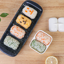Japanese imported sushi abrasive children food grade safety baby eating artifact Bento rectangular rice ball mold