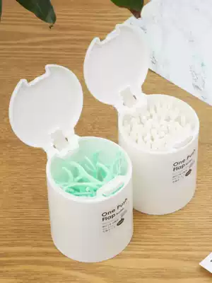 Japan imported pop-up window type with lid toothpick storage box Dental floss small things finishing tank cotton swab jewelry battery storage box