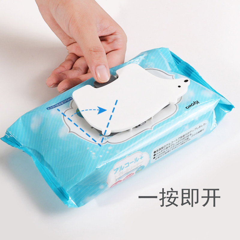 Japan imported wet tissue cover reusable portable wet tissue bag cartoon convenient extraction seal cover