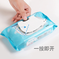 Japanese imported wet towel cover reusable portable wet tissue bag cartoon convenient extraction sealing mouth cover