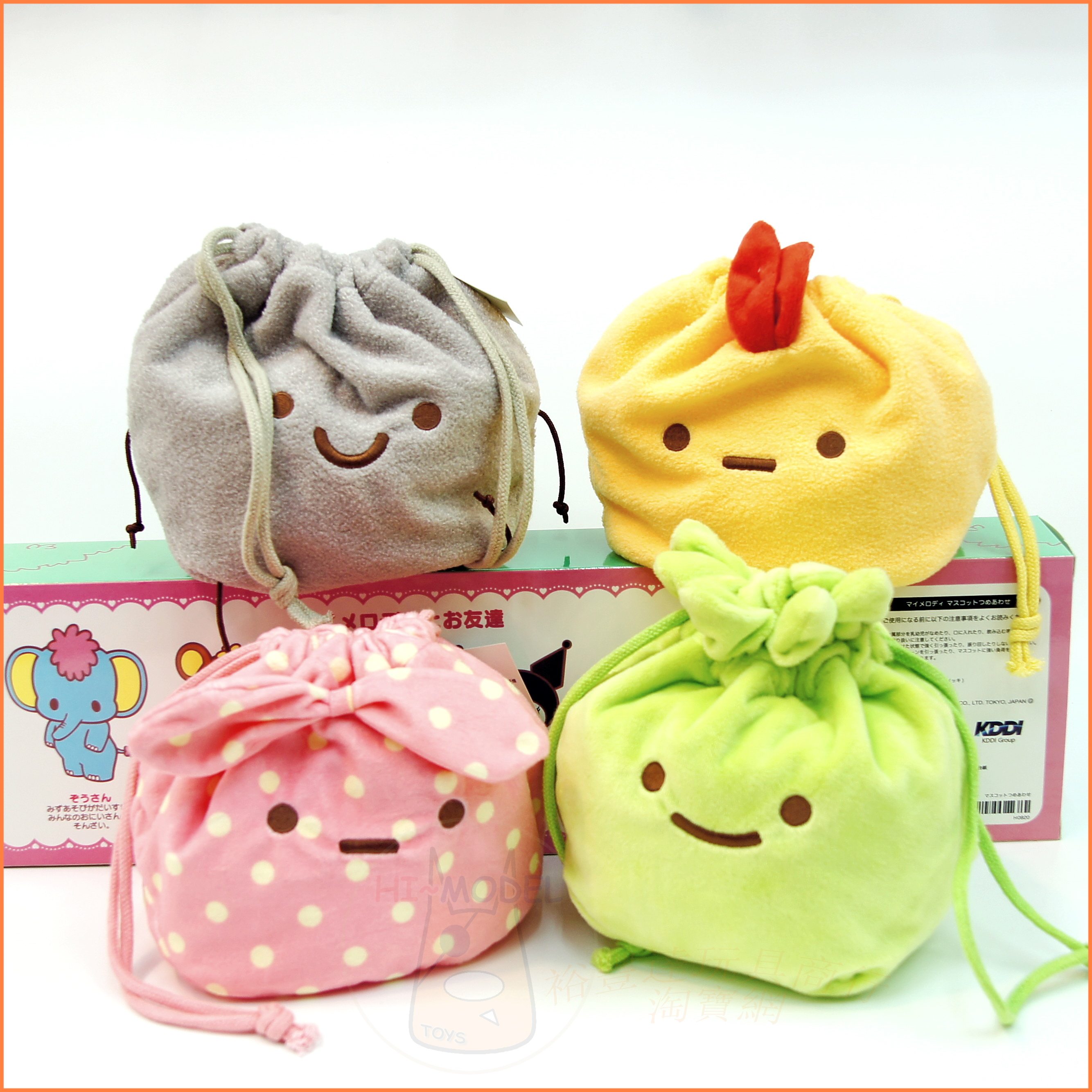 Coussin Manga - Ref 2689460 Image 6