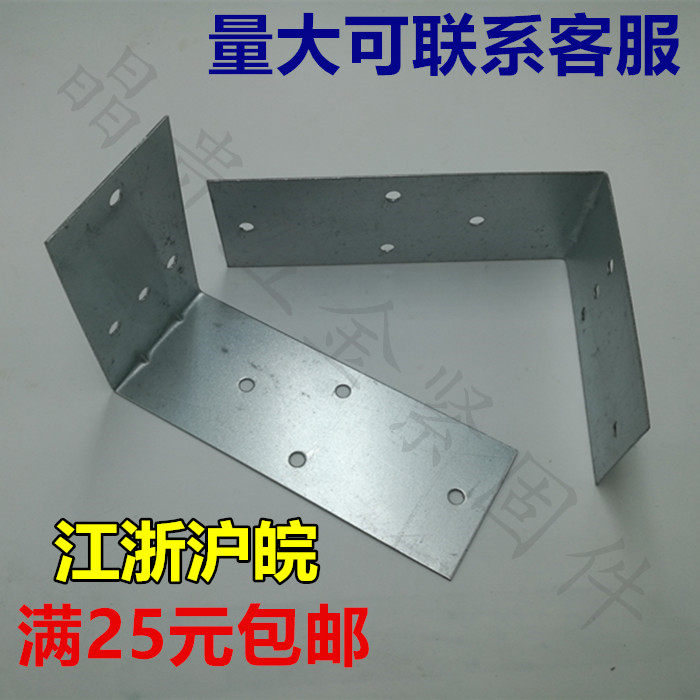 Lightweight brick Partition connecting piece Foam aerated brick connecting piece Aerated brick L-type pull piece Lightweight brick connecting piece