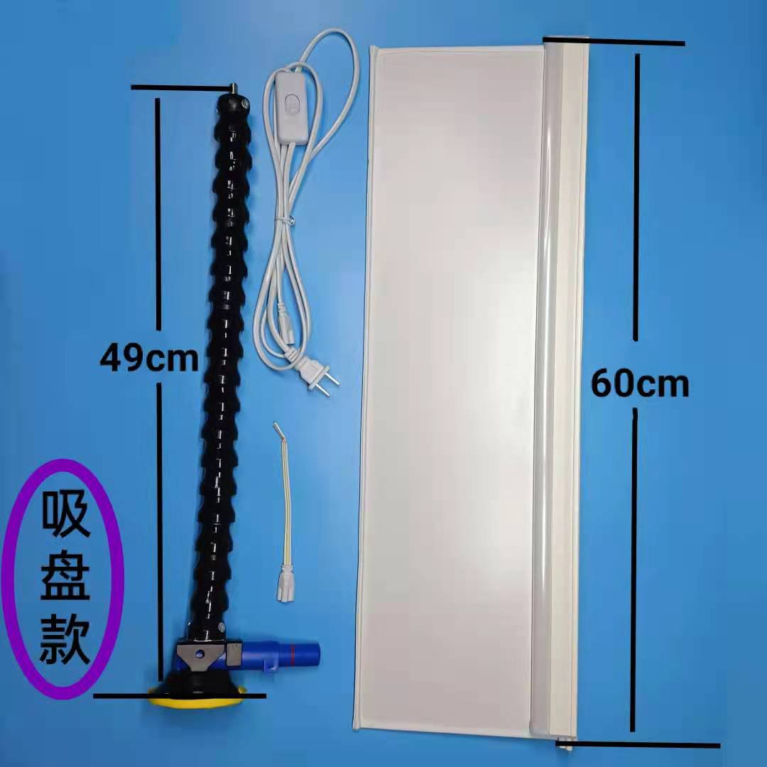 Recessed Repair Screed Light Universal Turning Adjustable Lever 60cm Light Board Car Sheet Metal Sheet Metal Repair Orthopedic Test Light