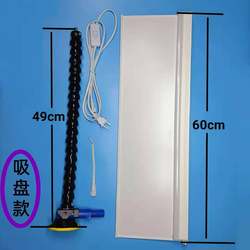 Dent Repair Leveling Light with Universal Rotating Adjustable Rod 60cm Light Panel for Car Body Repair and Inspection