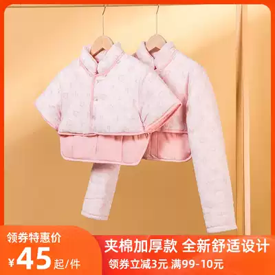 Pure cotton thickened warm shoulder protection cervical spine cold-proof female long-sleeved shoulder women shoulder clothing autumn winter elderly elderly