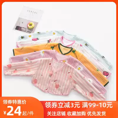 Baby shoulder protection, children and children sleep, anti-freeze, shoulder warm and comfortable baby shoulder long sleeve autumn and winter