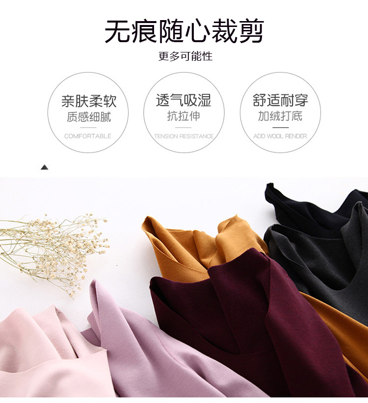Bé gái không có dấu vết dài tay cộng với áo nhung đáy 9 bé trai lớn bé trai mùa thu và mùa đông áo khoác ấm áp mặc áo phông trẻ em áo thun bé trai mùa hè