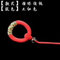 Красный ремешок