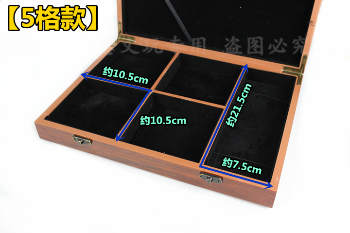 Boite à bijoux OTHER   - Ref 3107836 Image 20