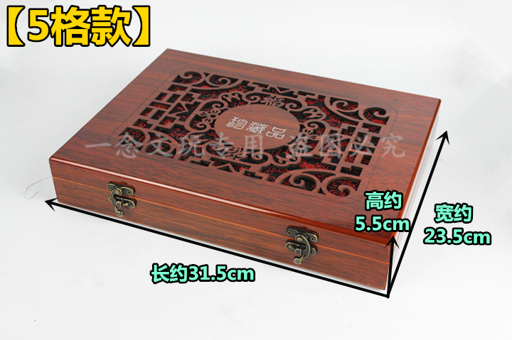 Boite à bijoux OTHER   - Ref 3107836 Image 21