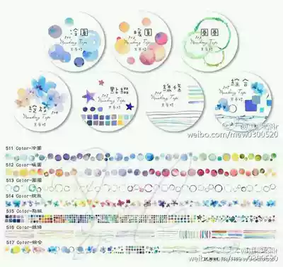 Single roll whole volume] Black Dream Butterfly Fifth Bullet Special Oil Edition Blooms Cold Round Warm Circle