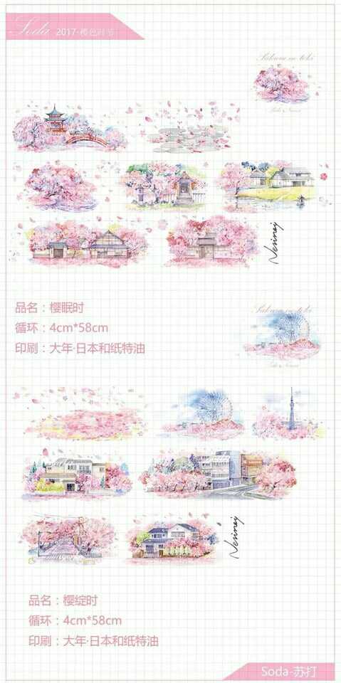 (The whole roll is bundled) Soda Girl, Sakura Sleeping, Wind Sakura Chanting, Sakura Blooming, Washi Tape