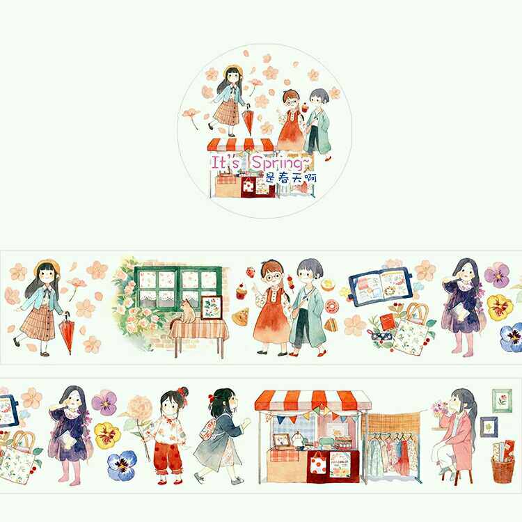 (Full volume)Wood cicada division is spring Ah small four seasons flowers and plants love poems Travel notes 2 Party party party