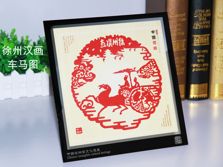 Han painting chariot carriage paper-cut Xuzhou paper-cut crafts Chinese intangible cultural heritage pure hand-cut paper-cut