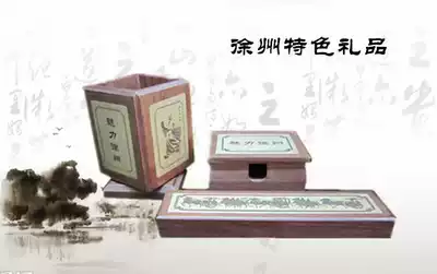 Wooden pen holder business card box calming office supplies practical gifts