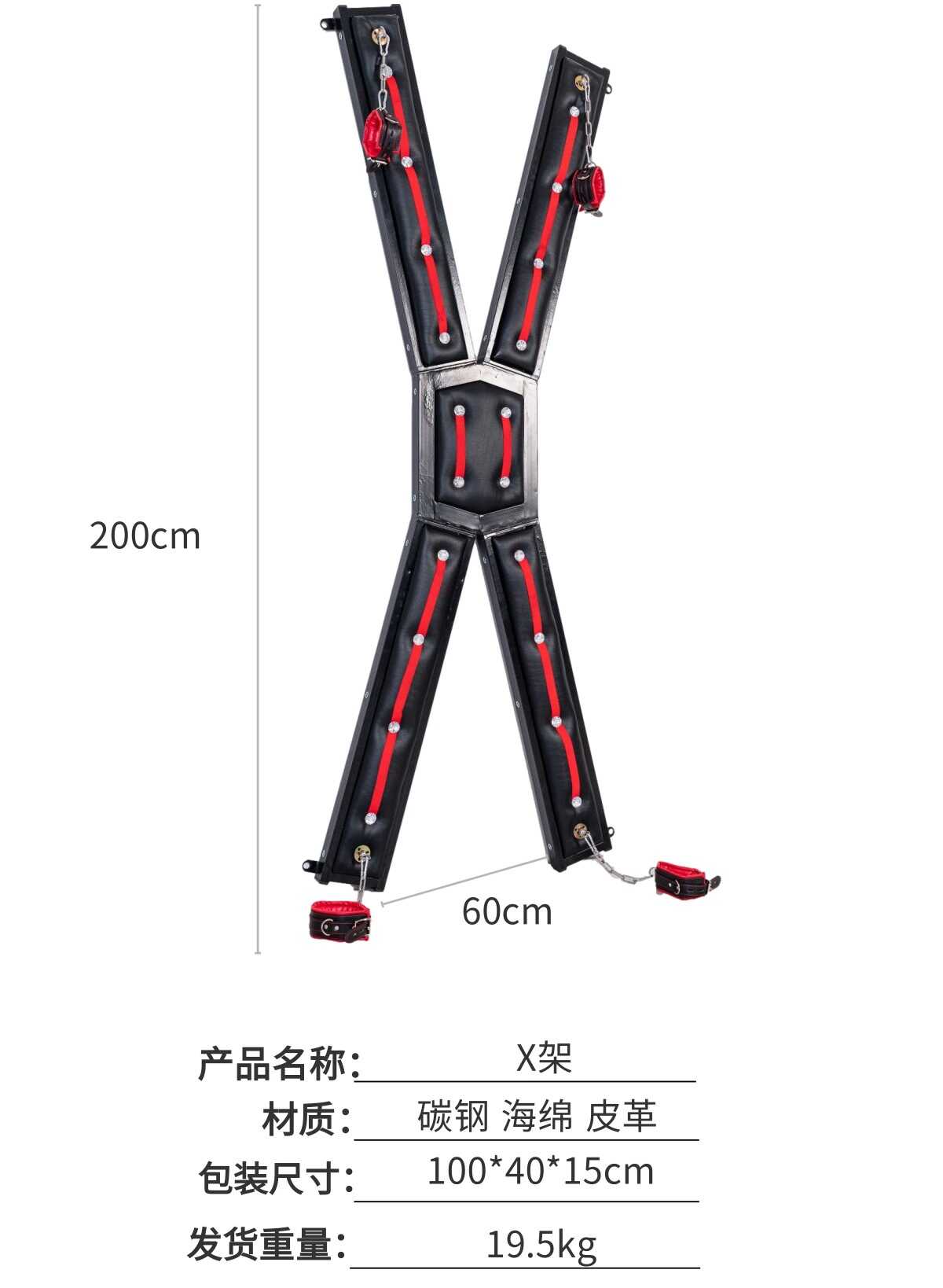 x架sm - Top 50件x架sm - 2026年7月更新- 淘寶Taobao｜天貓Tmall