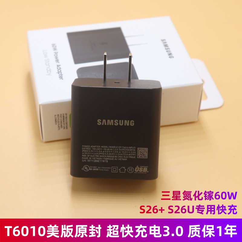 Samsung T6010 Original Charger S26Ultra Gallium Nitride 60W Fast Charging Head S26+ Super Fast Charging S25U Fast Direct Charging Ultra-Fast Charging 3.0 Line Charging Genuine 60W Samsung T6010 Original Charger S26Ultra Gallium Nitride 60W Fast Charging Head S26+ Super Fast Charging S25U Fast Direct Charging Ultra-Fast Charging 3.0 Line Charging Genuine 60W