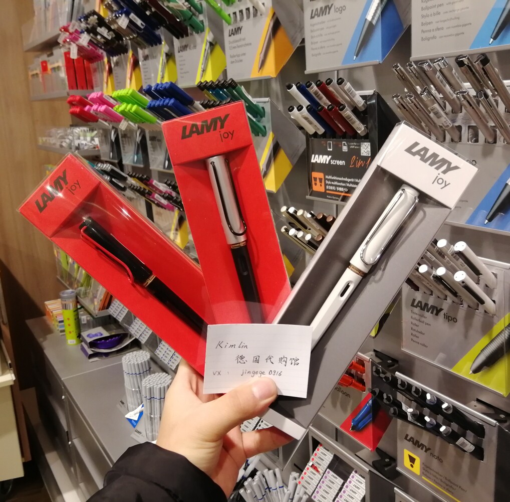 Spot Kimlin Germany LAMY Lingmei Joy Joy series art pen white aluminum cap black