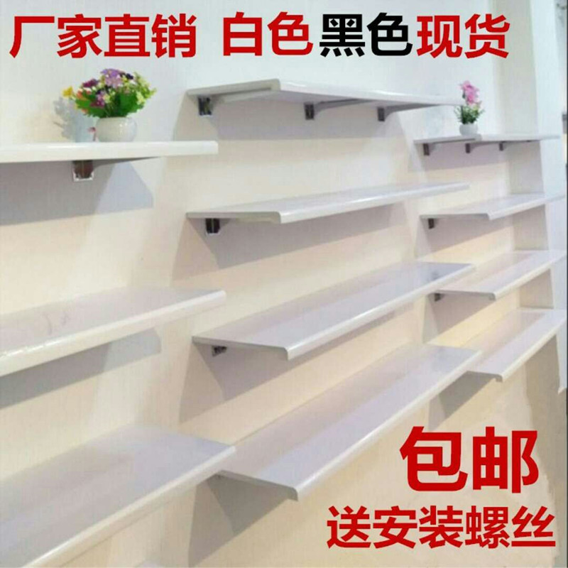 Wall shoe rack bag rack Adult children's shoe store shoe rack Women's bag display rack Clothing display rack