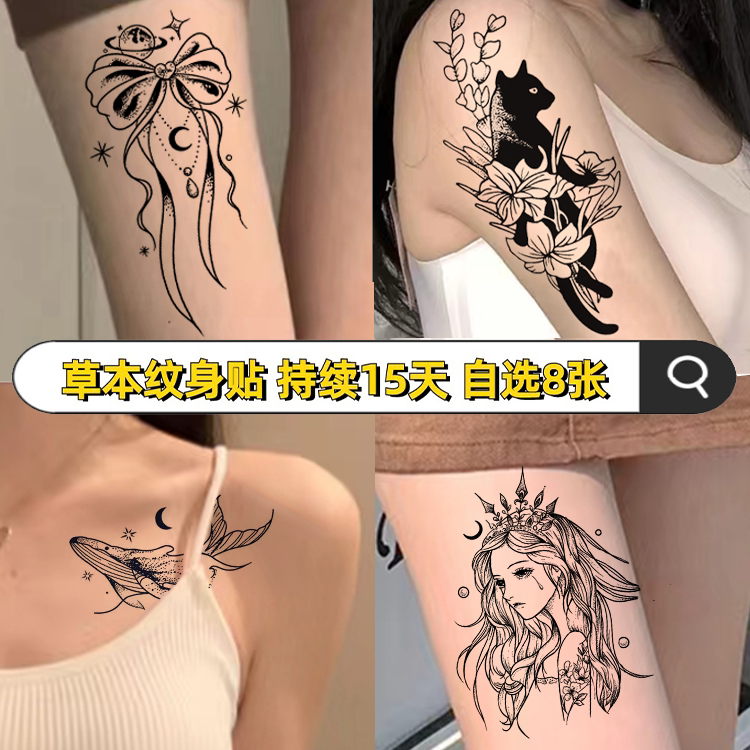 Herbal Juice Tattoo Stickers Semi-Permanent Fresh Plant Long-Lasting Realistic Stickers Tattoo Waterproof Non-Reflective for Men and Women