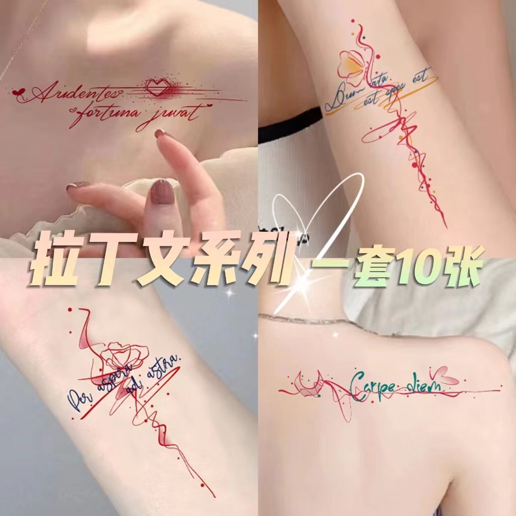 张若昀唐艺昕“情侣纹身”背后竟然有这样的故事?果然是2个恋爱脑啊, image size:1024x1024