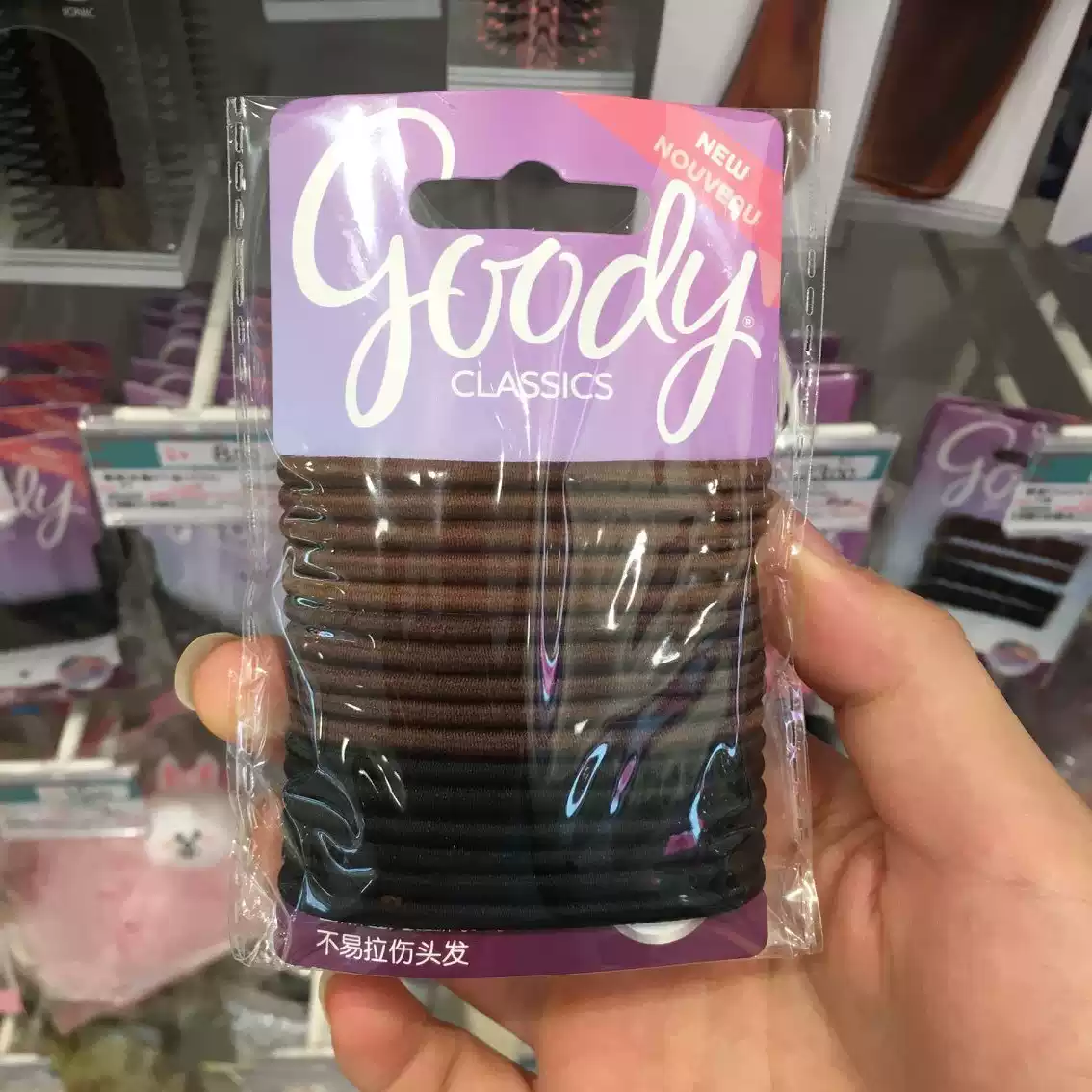 歌妮柔韧中粗无伤发橡皮筋屈臣氏正品豆豆粗圈小发圈