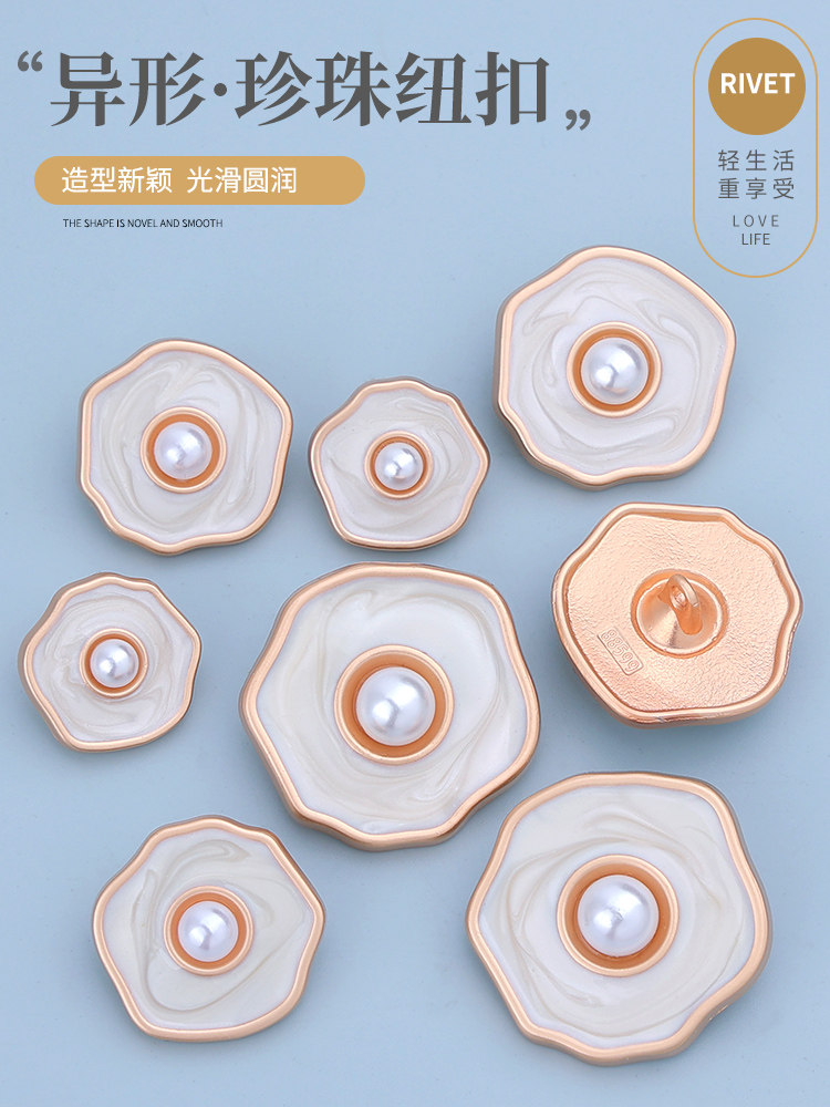 Metal Profiled Buttons Upscale Irregular Phnom Penh Pearl Woman Coat Sweater Sweatshirt Leather Grass Dress Accessories Buckle 