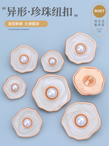 Metal Alien Close High-grade irregular Phnom Pearl Costume Sweater Sweater Fur Accessories Clothes