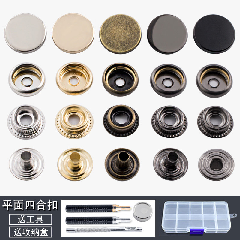 Male and female down clothes snap-on cotton clots 4-fit button metal buttons Black Son Snap the big coat by buttoned dark 201