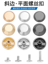 Three-house shoulder rivet screw buckle flat fixed bag leather shoes accessories fixed circular child screw button
