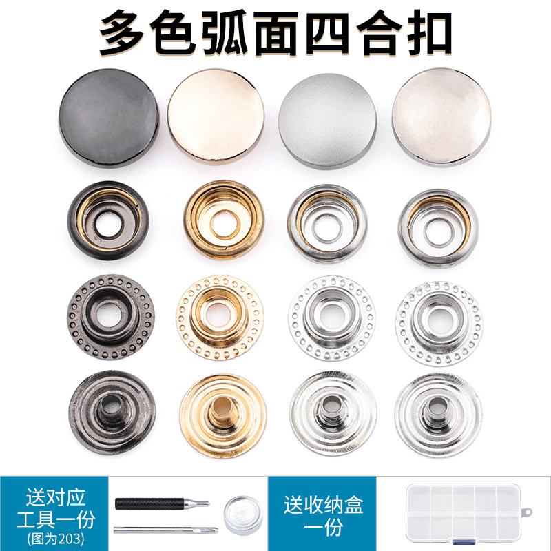 Upscale metal black arched surface Four-fit button down jacket with button invisible submother button, coat of coat silver color by button