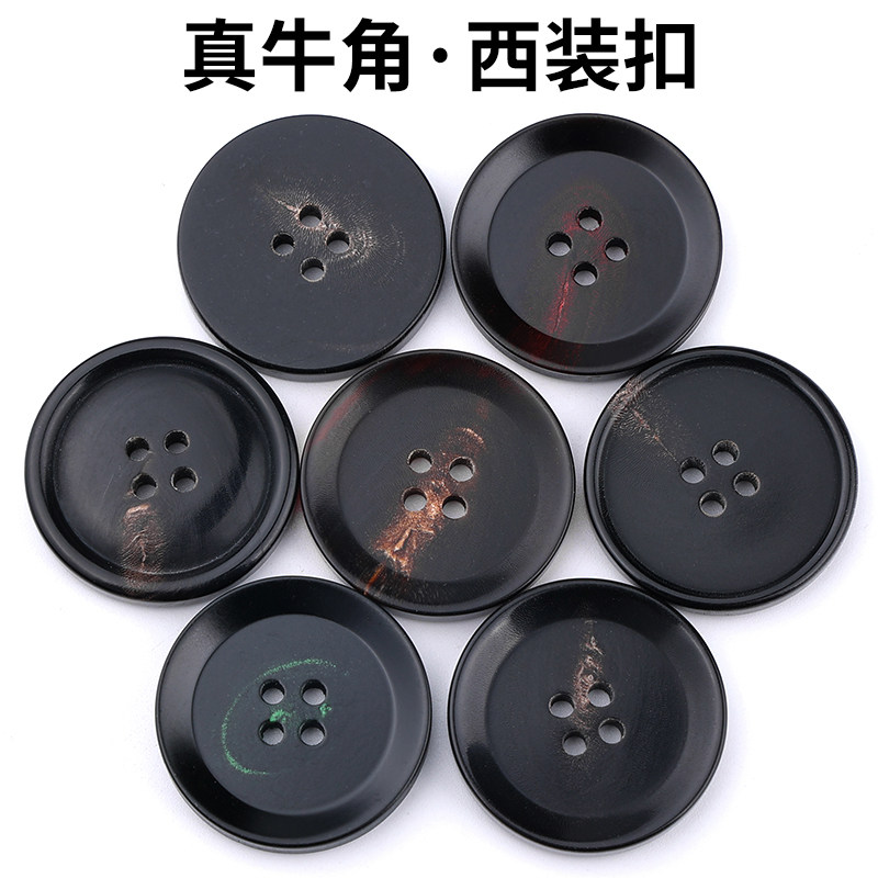 Real Horn Button Upscale Suit Buttoned Black Round Texture Four Eyes Men And Women West Suit Coat Sweater Jacket Cuff 