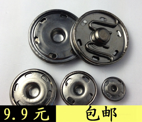 Button button high-grade mother-in-law button button metal anti-light dark button hand-sewn coat clothes button press button for men and women