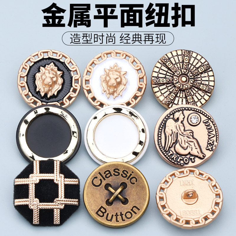 Metal flat button round pearls inlaid drill for men and women suits coat jacket windsuit upscale 100 buckle Sub accessories 